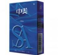 双喜(沪)香烟一手货源