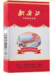 白沙香烟中高档推荐