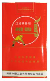 箭牌进口香烟价格表图