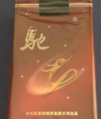 4元云烟香烟货源