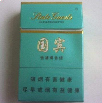 免税刘三姐香烟一手货源