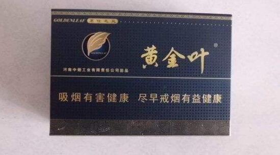 最新云霄香烟视频下载网站