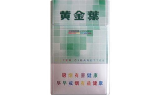 土楼香烟多少钱