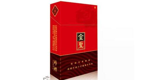 钟南海香烟草莓爆珠
