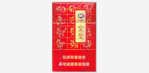 冷血人狼进口香烟