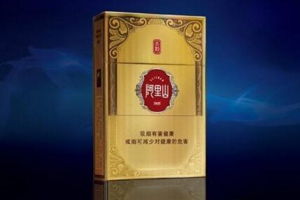 细黄鹤楼爆珠香烟