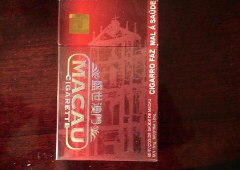 中国水果爆珠香烟有哪些