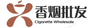 低价香烟网