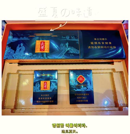 东莞长安香烟批发的地方(东莞长安香烟批发的地方有哪些)