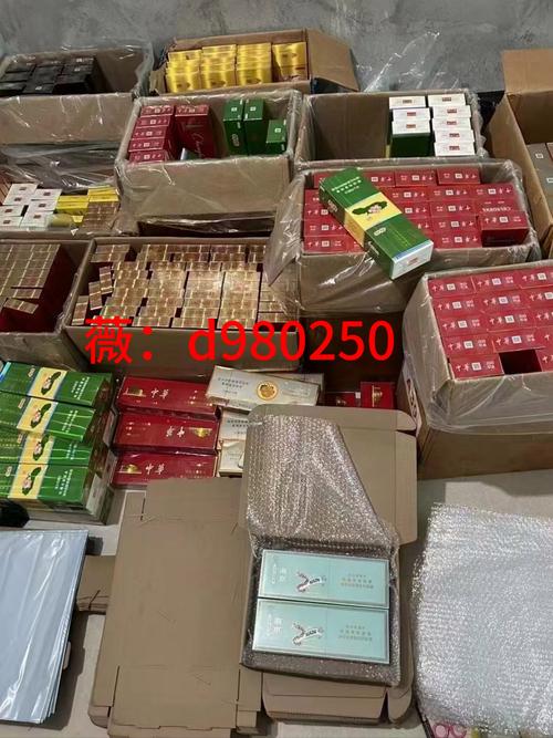 香烟批发货源网站(香烟批发货源网站有哪些)