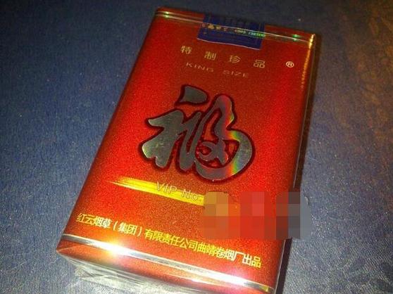 烟台福山哪有批发香烟的【烟台福山哪有批发香烟的市场】