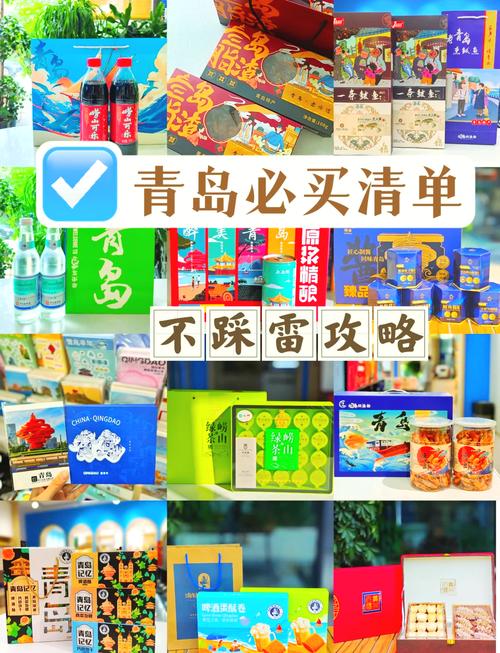 青岛市北区香烟批发市场探秘，货源充足，服务周到，满足各类烟民需求