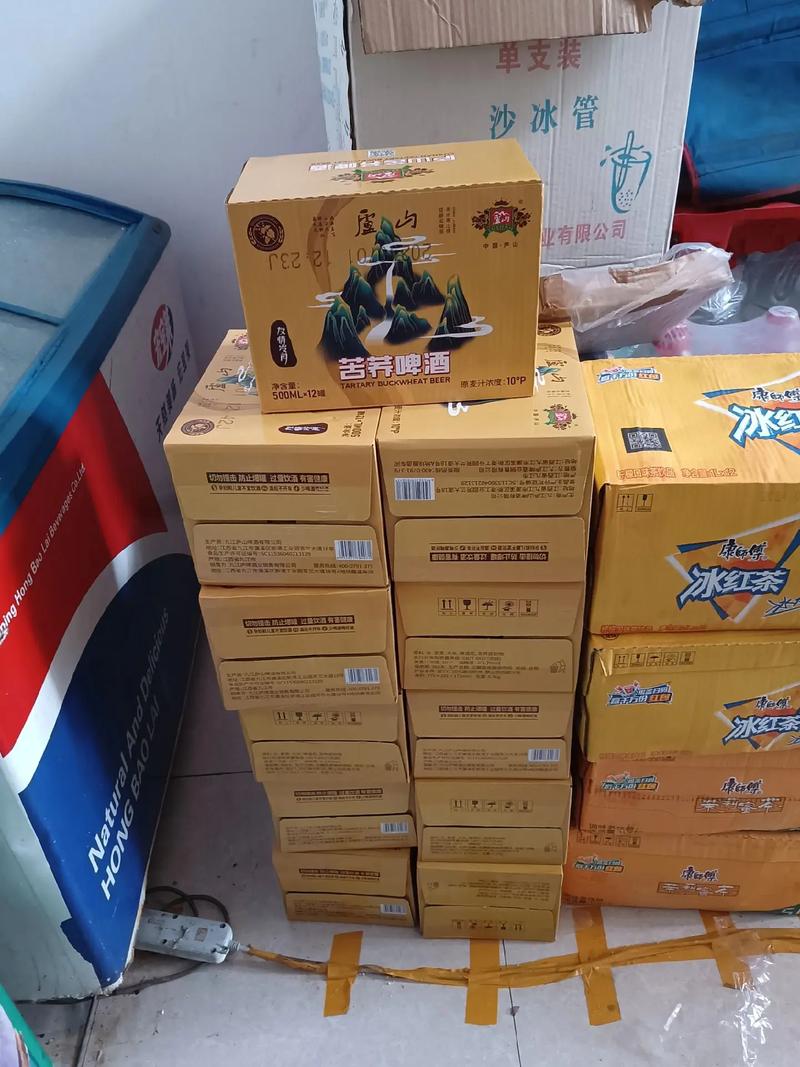 香烟啤酒哪里批发(香烟啤酒哪里批发的多)