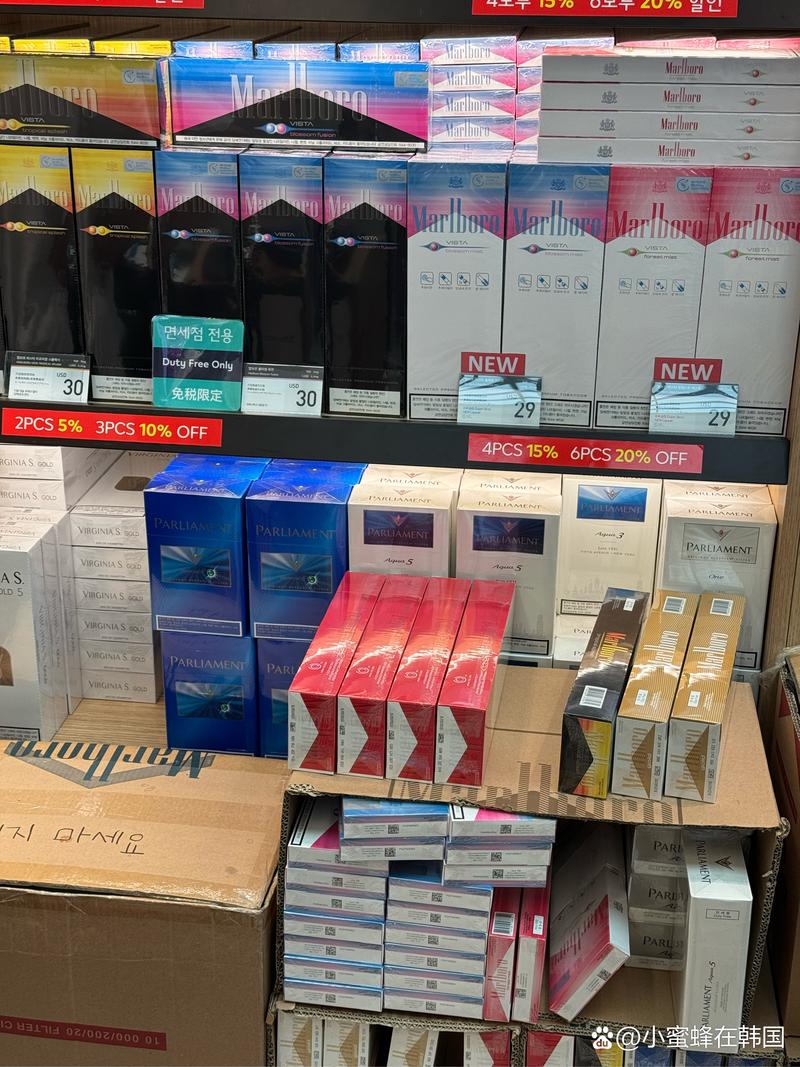 进口香烟 邮购(进口香烟邮购)