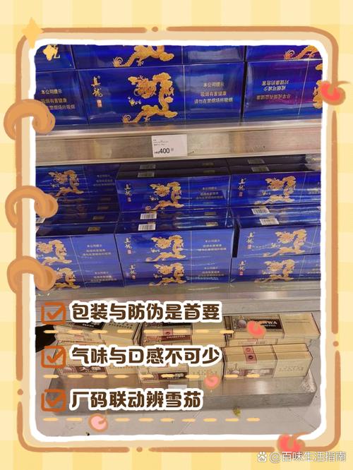 怎样从中国进口香烟【怎样从中国进口香烟呢】