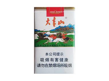7元大青山香烟【7元大青山香烟多少钱】