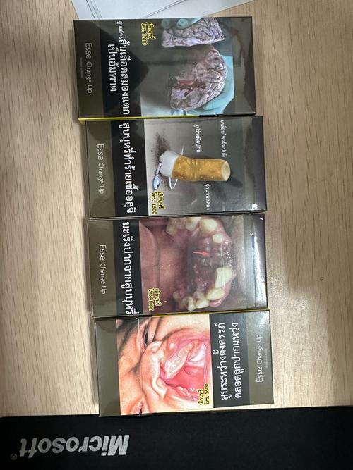进口香烟回忆【进口香烟品种大全】