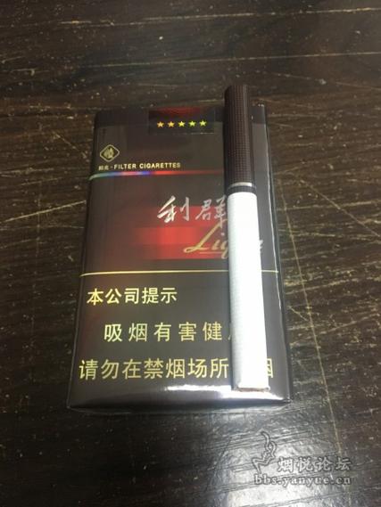 长嘴进口香烟有哪些【长嘴香烟有哪些品牌】