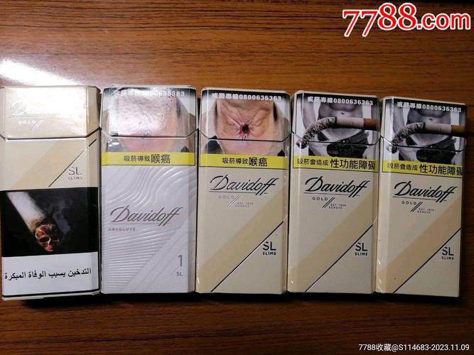 秦皇岛是中国河北省的一个沿海城市，关于进口香烟的流通，需要遵循中国的相关法律法规。