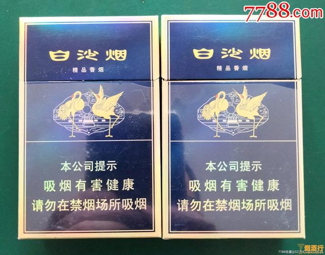莎车地区进口香烟市场探秘品种丰富选购指南一网打尽
