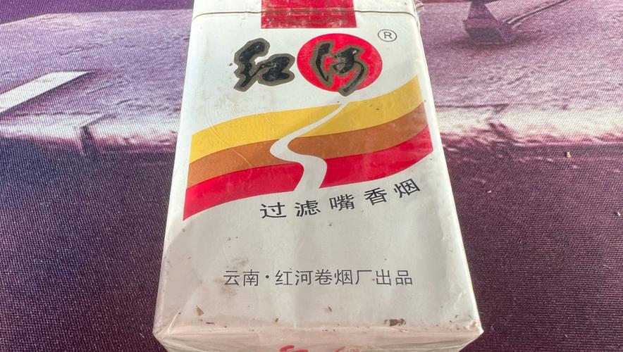 6元红河香烟总仓(6元的红河烟)