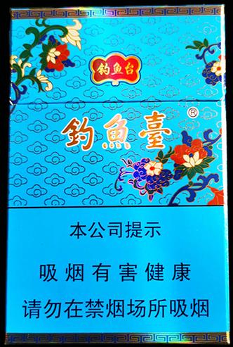 揭秘便宜钓鱼台香烟一手货源，让你轻松购得优质好烟！