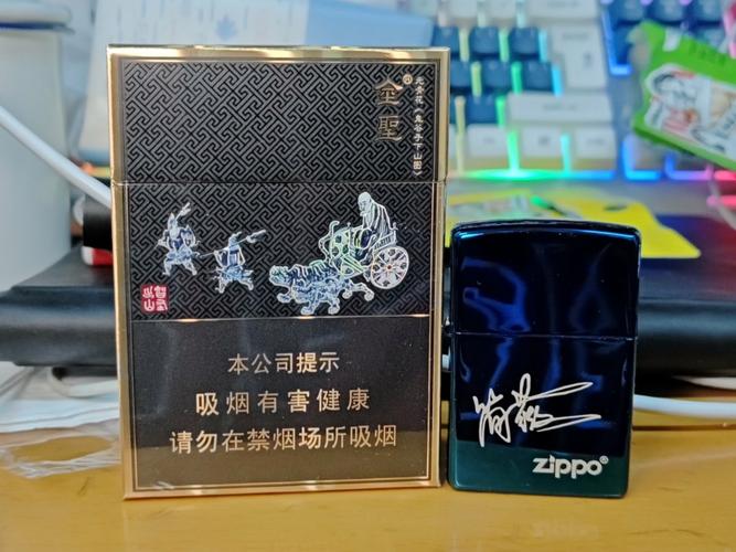 金华进口香烟品牌大全(金华进口香烟品牌大全有哪些)